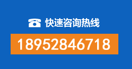 六合区暗管漏水检测