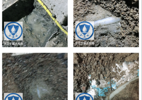 六合区水管漏水检测公司3